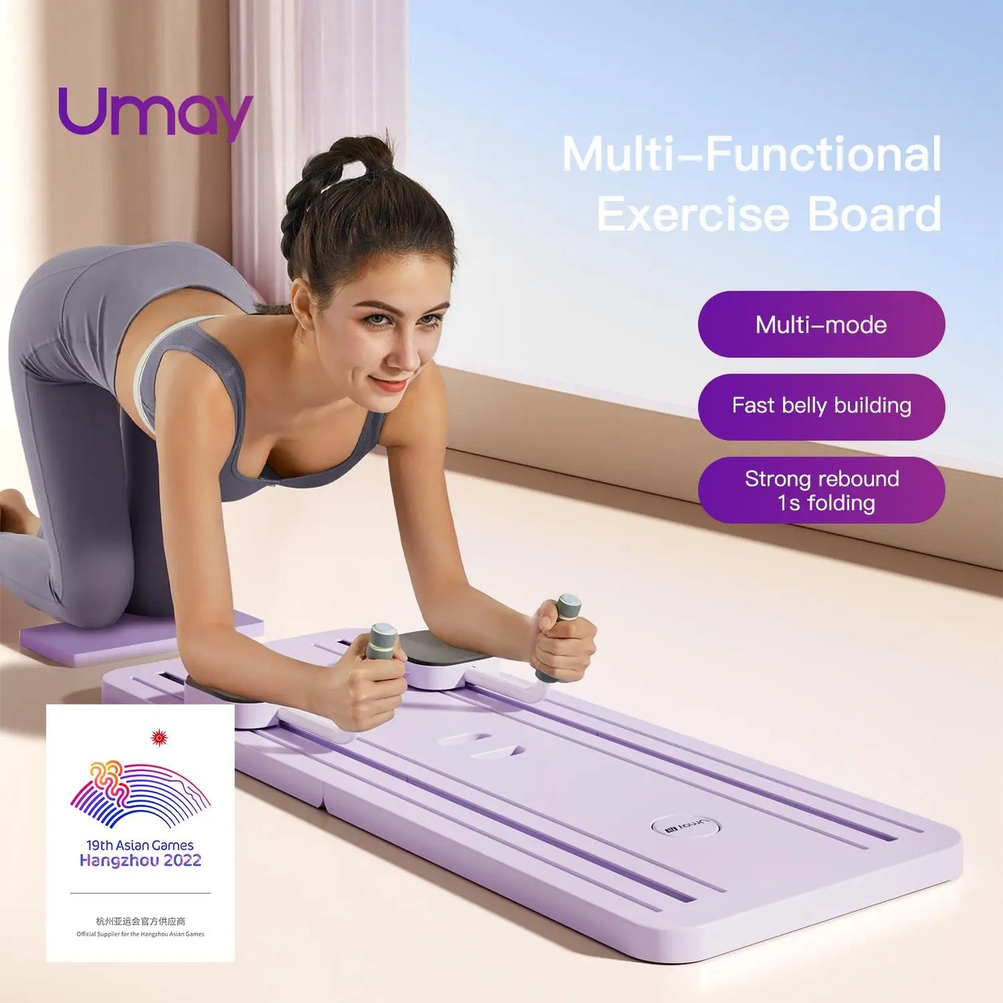 Transform Your Core with the Umay Multifunctional Ab Exercise Board – Your Ultimate Home Pilates Reformer for Strength Training